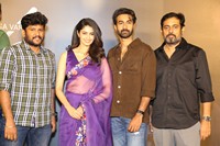 Couple Friendly Movie Trailer Launch
